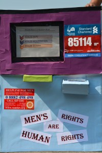 Men's rights are Human rights. Men are not ATM