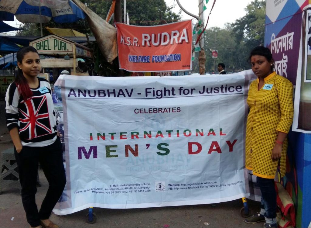 Kolkata Anubhav Mens Day 2016