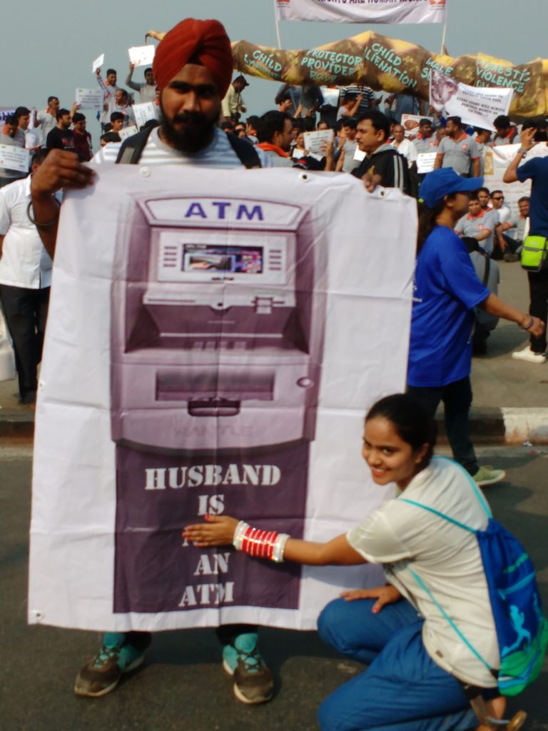A newly married woman too oppose the idea of Husband is not ATM so hiding the NOT
