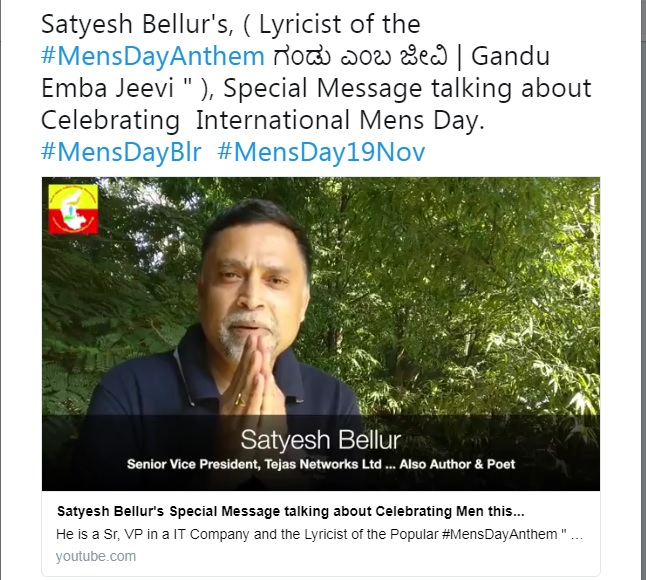 Satyesh Bellur's, ( Lyricist of the #MensDayAnthem ಗಂಡು ಎಂಬ ಜೀವಿ | Gandu Emba Jeevi " ), Special Message talking about Celebrating International Mens Day. #MensDayBlr #MensDay19Nov
