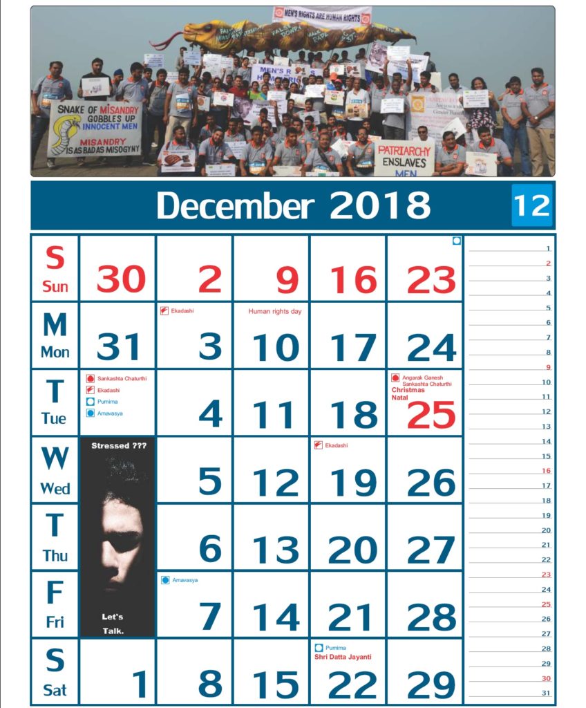 December Malendar 2018