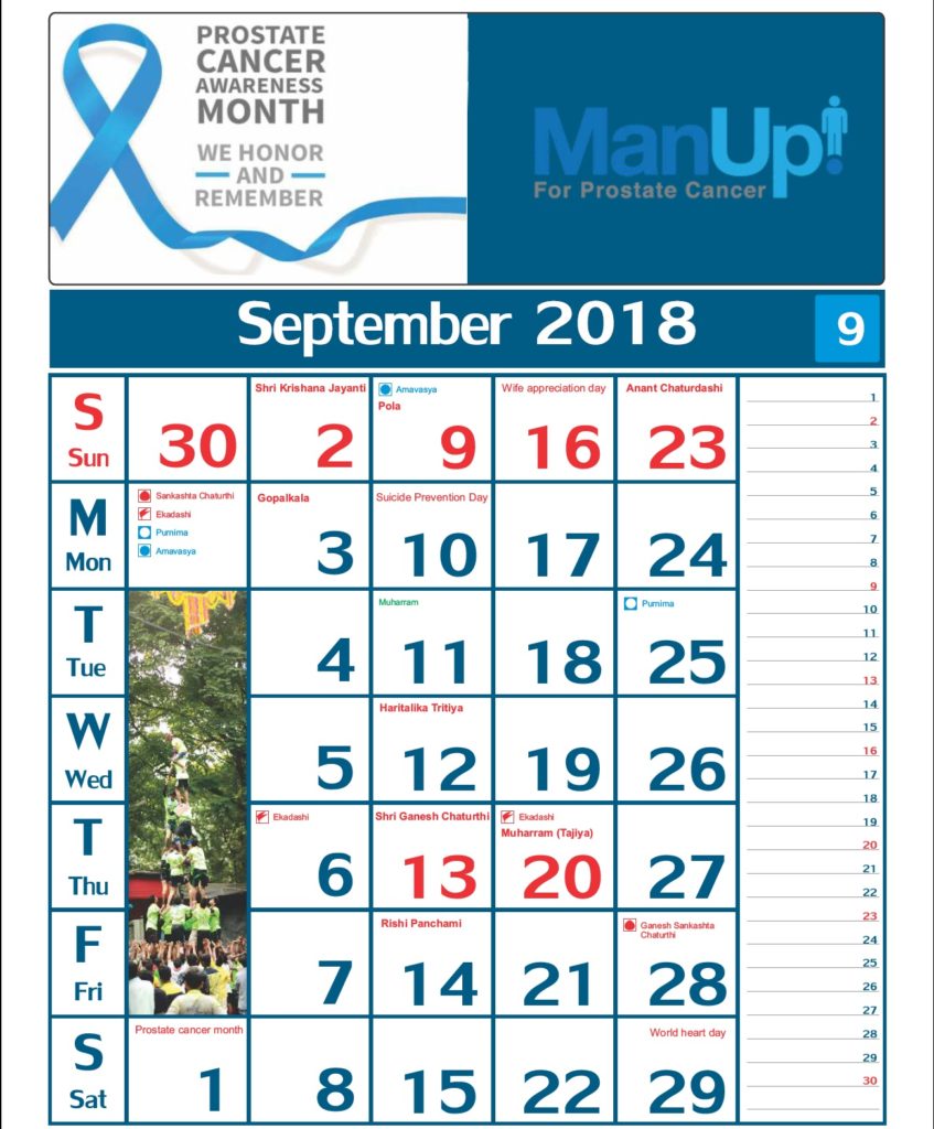 September Malendar 2018