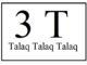 Triple Talaq law