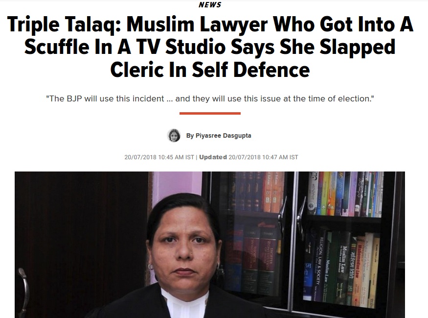 The woman who slapped maulana First claims it was self defence